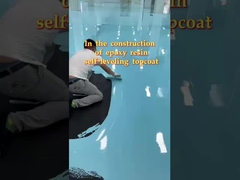 نظام أرضية إيبوكسي سريع التجفيف الحد الأدنى من وقت التوقف ، أقصى أداء